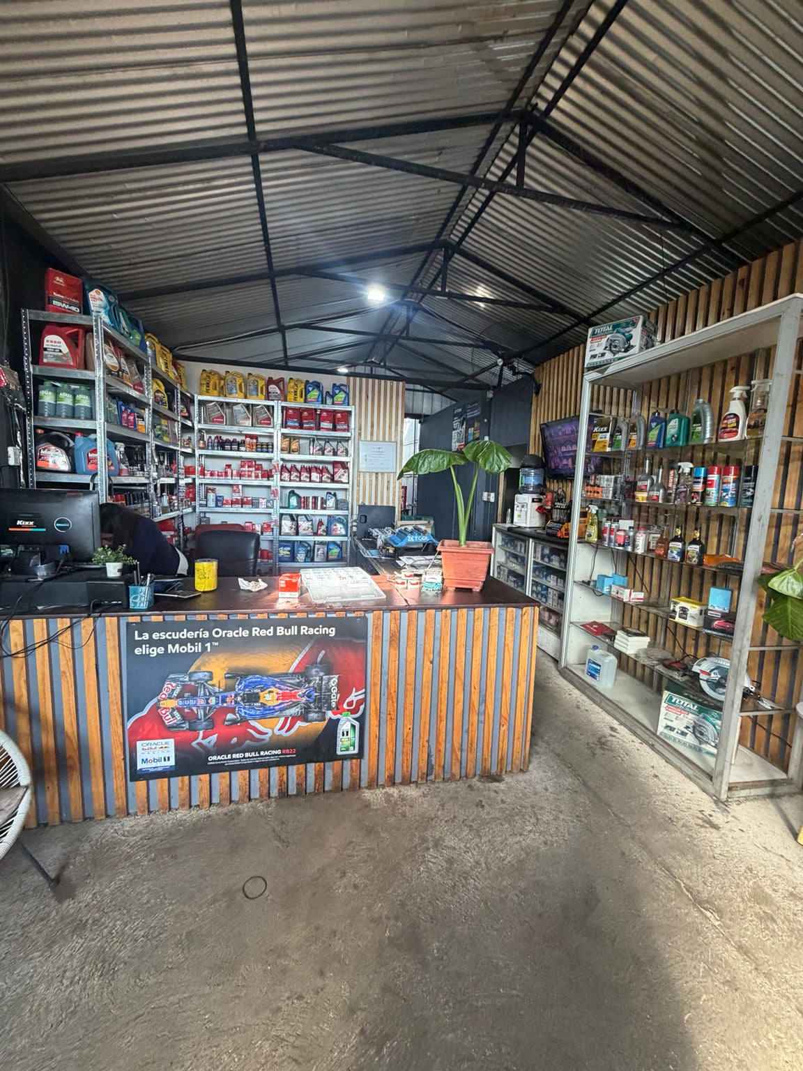 Interior de Dynamic Service